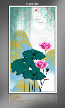 玄關(guān)荷花