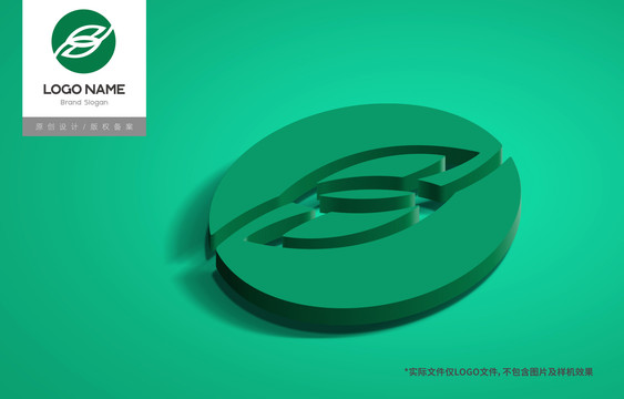 綠葉logo