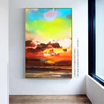 北歐玄關(guān)裝飾畫油畫抽象畫