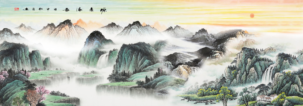 國畫山水