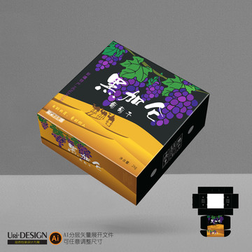 黑加侖葡萄干包裝設(shè)計(jì)展開圖