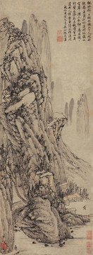 沈周溪山行吟圖