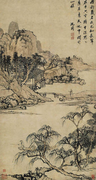 沈周溪山漁隱圖