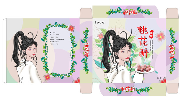 桃花酥彩盒包裝設計