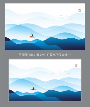 藍(lán)色清新山水屏風(fēng)