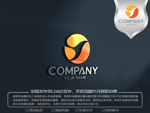 F字母飛鳥原創(chuàng)logo標(biāo)志