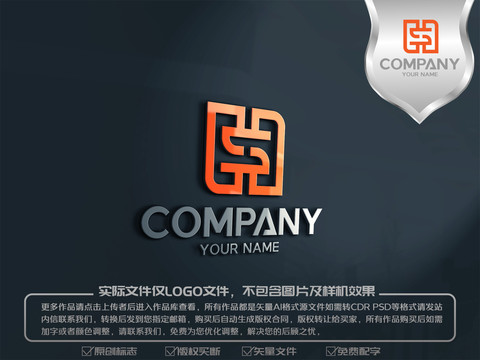 SH字母原创logo标志