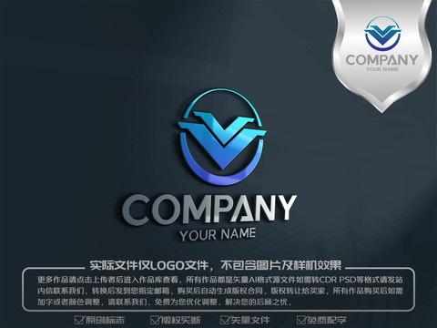 V字母原创logo标志