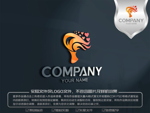 火炬原創(chuàng)logo標(biāo)志