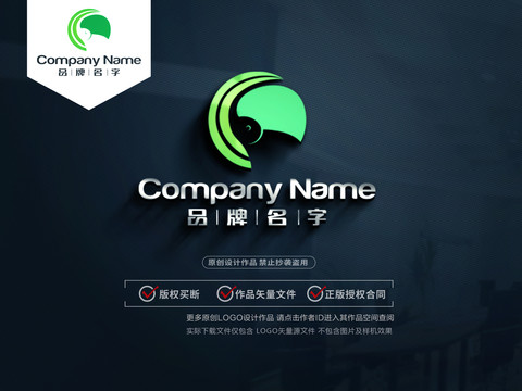 大象LOGO標(biāo)志