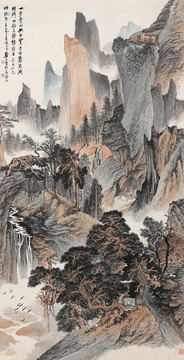 鄭午昌青山白云圖