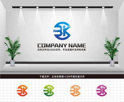 BK字母LOGO