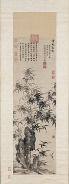 夏昶清風(fēng)高節(jié)圖