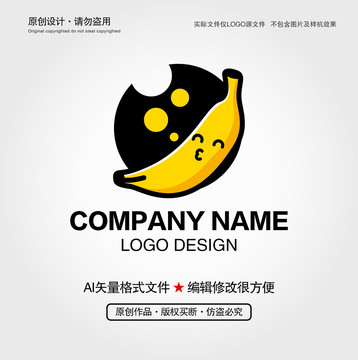 卡通香蕉LOGO