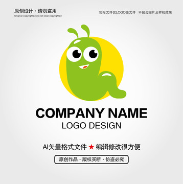 毛毛蟲LOGO