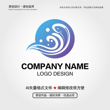 海洋与鱼LOGO