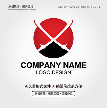 劍客劍士LOGO