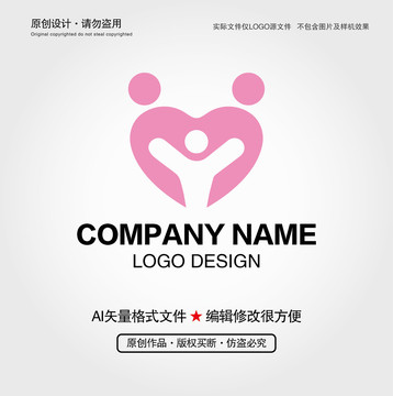 愛(ài)心家庭LOGO