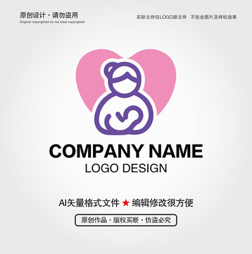 母婴LOGO