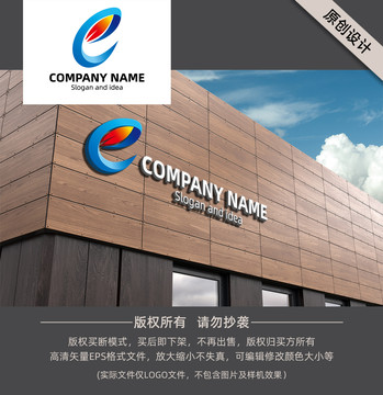 現(xiàn)代科技感樹葉標志設計