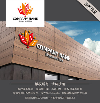 菱形組合而成的樹葉造型標(biāo)志設(shè)計
