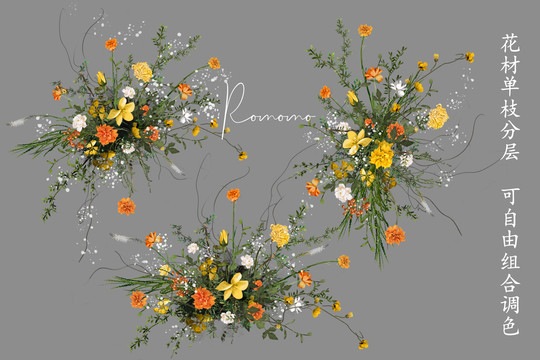 婚礼效果图黄橙色系手绘花艺