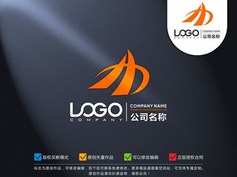 HB字母科技logo設(shè)計