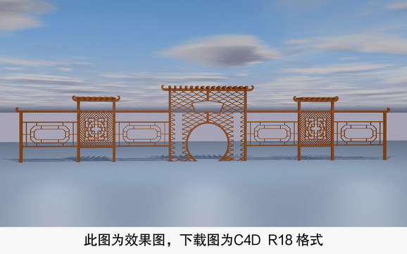 中式文化長(zhǎng)廊