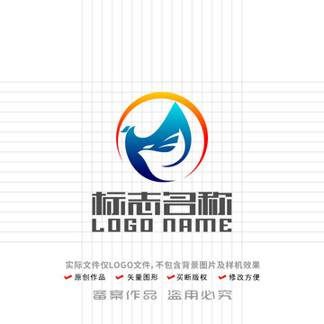 M字母标志双鸟飞翔logo