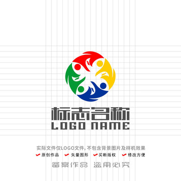 飞鸟人标志健康运动旋转logo