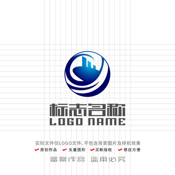 G字母房地产科技logo