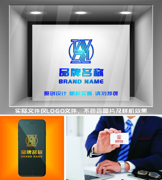 科技LOGO