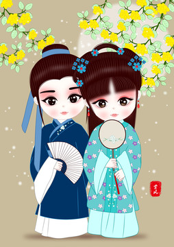 古風情侶