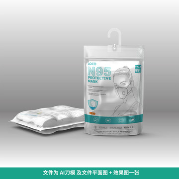 獨(dú)立包裝單支口罩