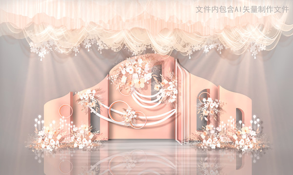 粉色婚禮