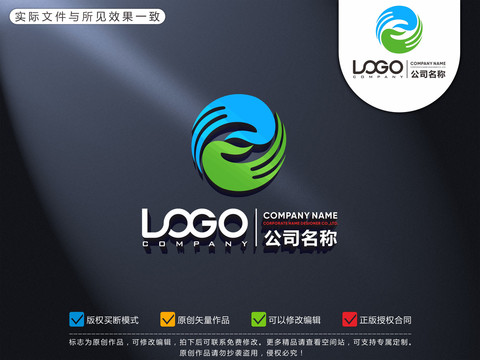 雙手環(huán)保logo