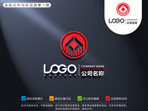 金融logo