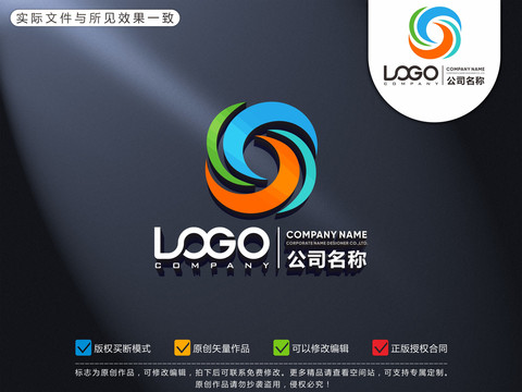S環保logo