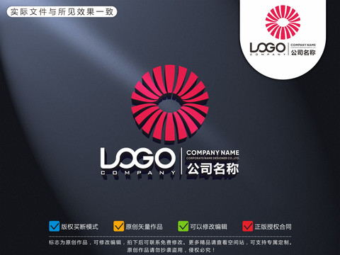 嘴唇化妝品logo