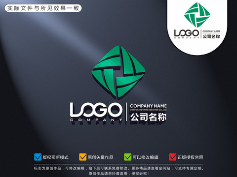 綠葉環(huán)保logo