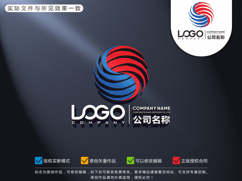 太極logo