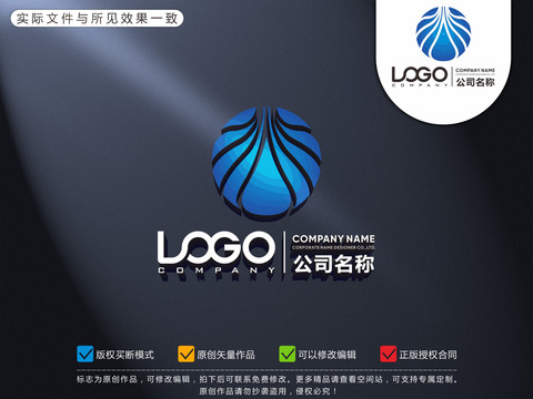 水滴logo
