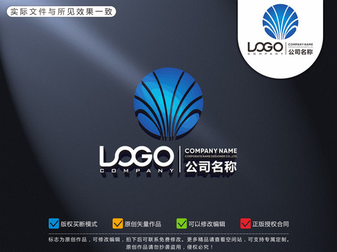 水logo