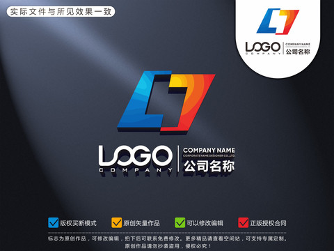 cj字母logo