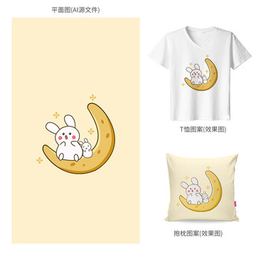 原創(chuàng)手繪卡通動物抱枕圖案