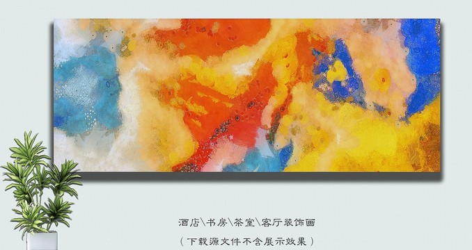 輕奢油畫