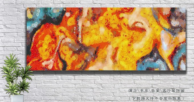 抽象裝飾畫(huà)