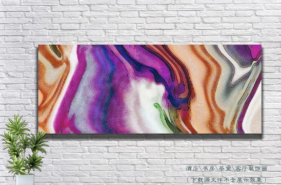 現代抽象畫