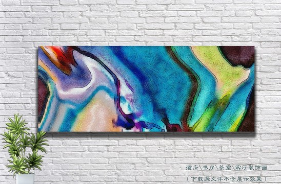 抽象畫