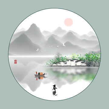 圓形山水畫